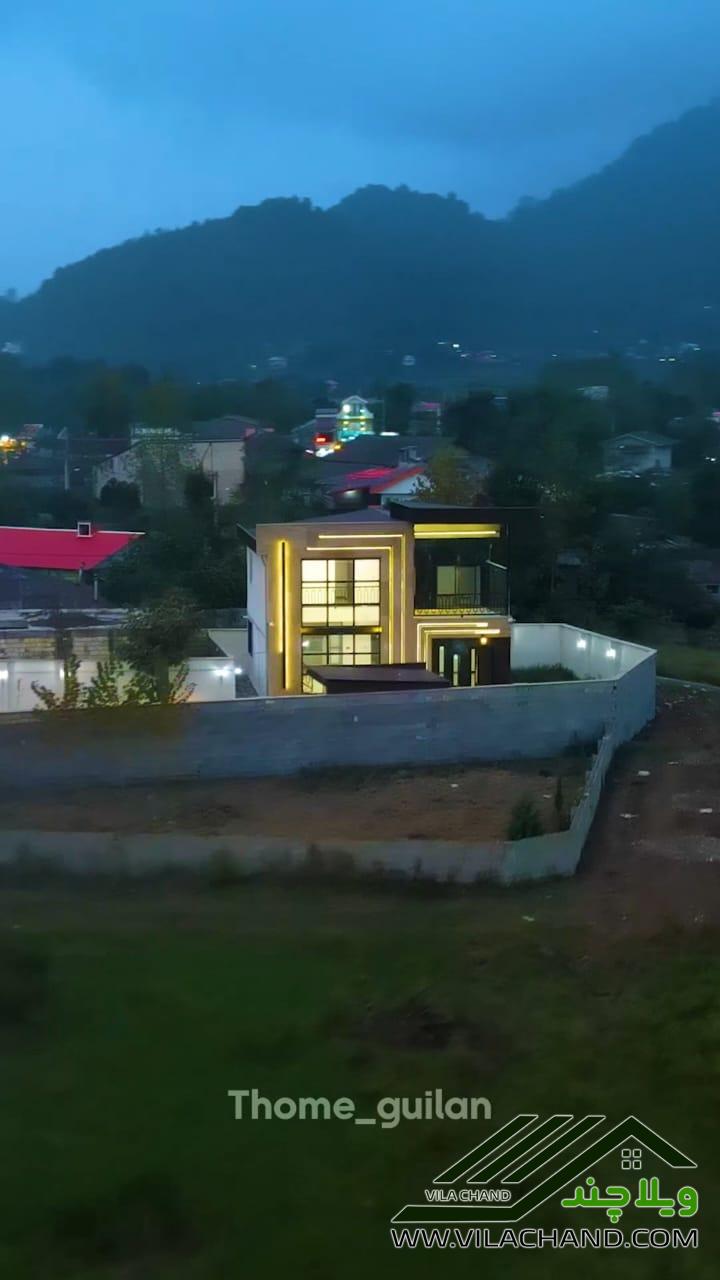 ویلای ۵۰۰ متری مهندسی‌ساز در فومن، نزدیک قلعه رودخان