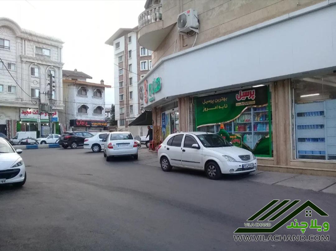 🏡 فروش ملک تجاری–مسکونی تنکابن – ۲۲۸متر