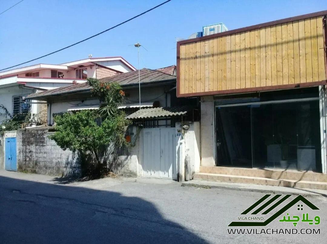 🏡 فروش ملک تجاری–مسکونی تنکابن – ۲۲۸متر